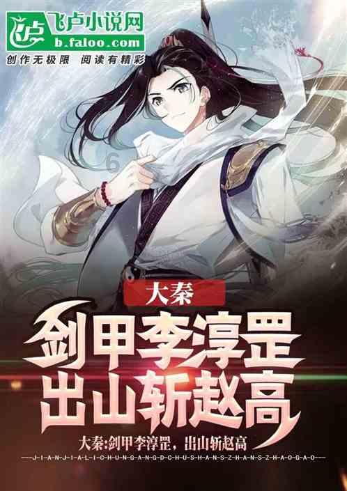 农家院后院逃脱